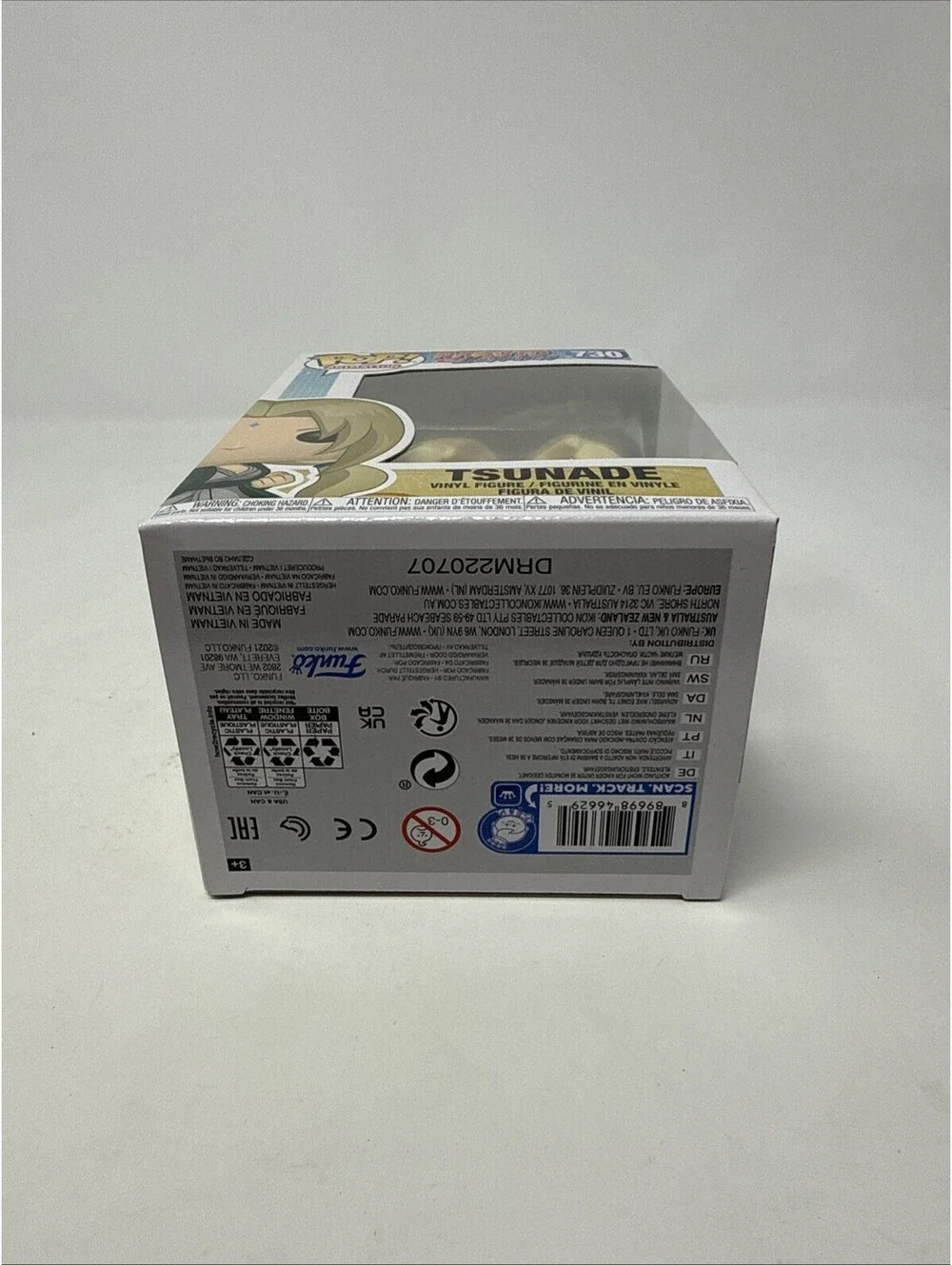 Naruto Funko POP Animation Vinyl Figure | Lady Tsunade